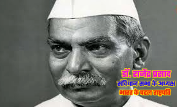 Dr. Rajender Prasad—President of the Constituent Assembly, First President of India